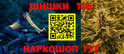 круглые Бердск