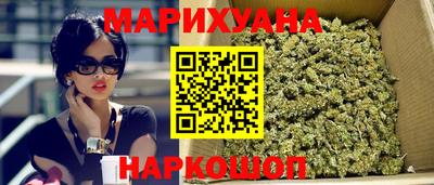 круглые Бердск