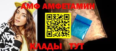 MESCALINE Белорецк