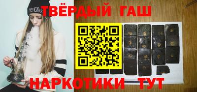 MESCALINE Белорецк